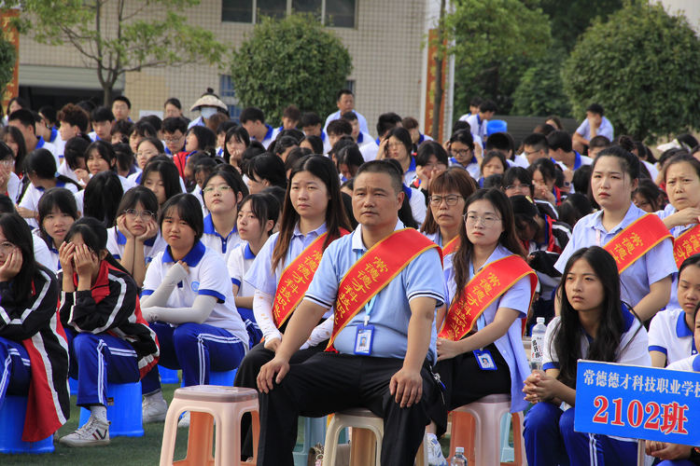 常德德才科技職業(yè)學校,常德招生就業(yè),電子商務專業(yè)學校,專業(yè)學校報考哪里好