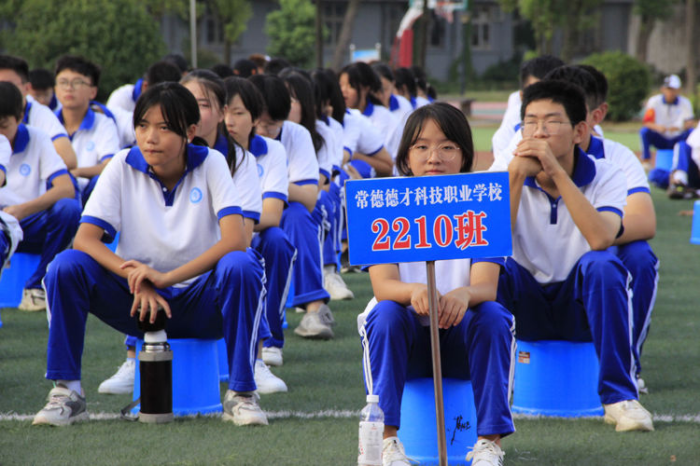 常德德才科技職業(yè)學校,常德招生就業(yè),電子商務專業(yè)學校,專業(yè)學校報考哪里好